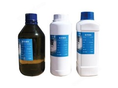 Hongquan Chemical Inorganic Acid 