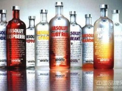 Top vodka rankings